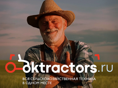 oktractors.ru